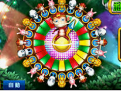 大满贯app电脑免费版